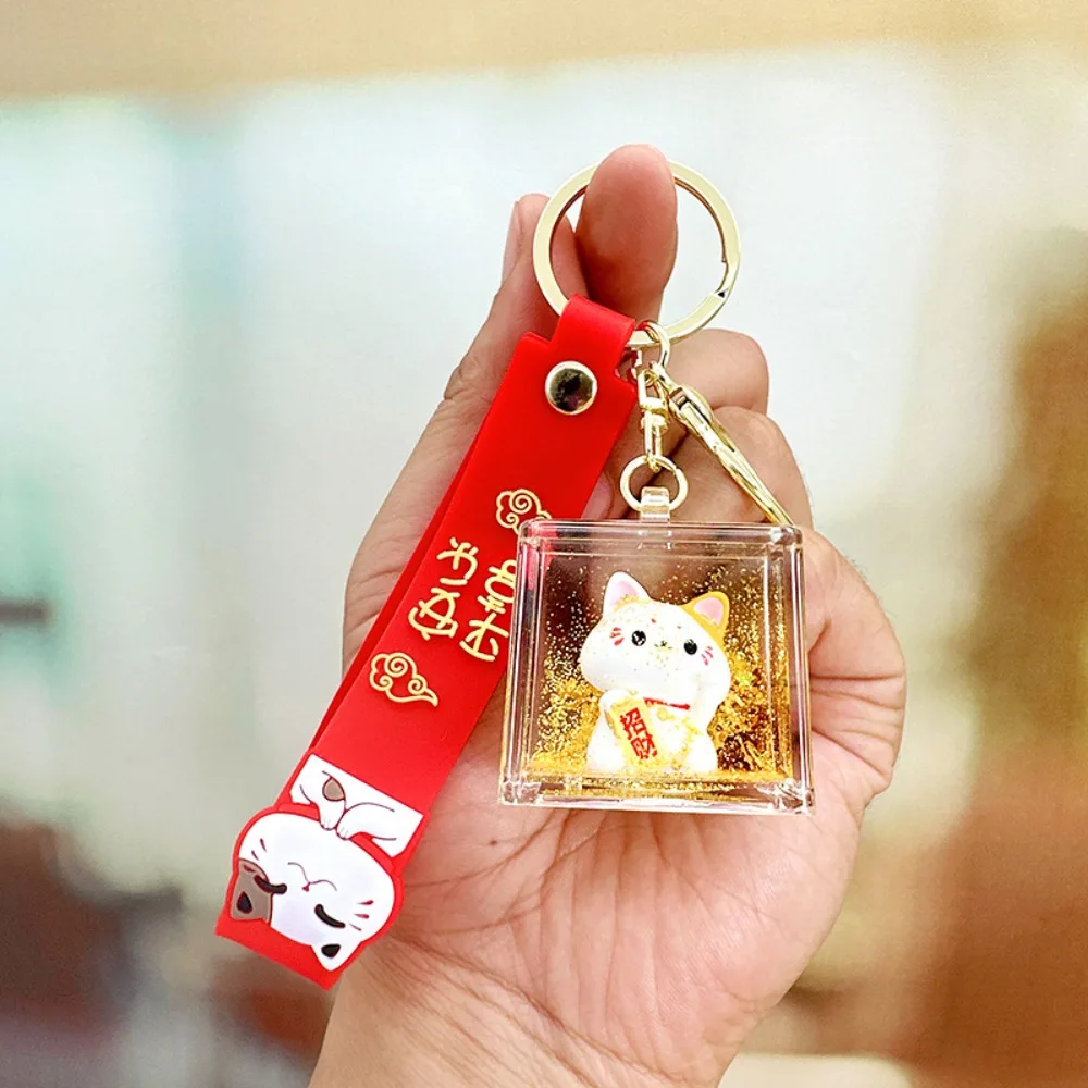 Creative Floating Oil Lucky Cat Keychain Rich Transparent Maneki Neko Pendant Ornaments Floating Bottle Dolls Key Chain Couple