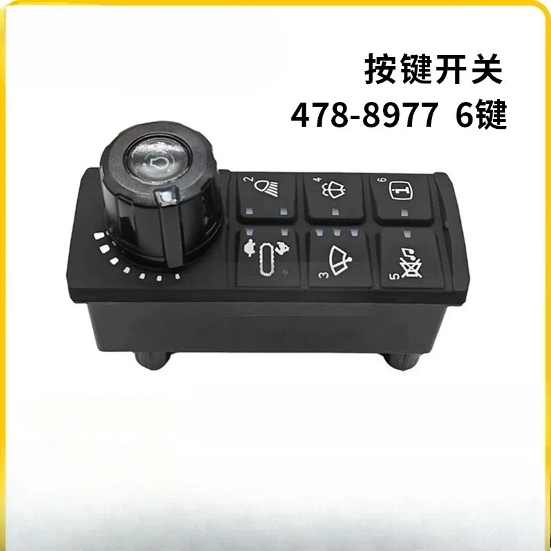 

Throttle Rotary Button Press Switch 6 Keys 478-8977 Suitable for Excavator Construction Machinery Parts