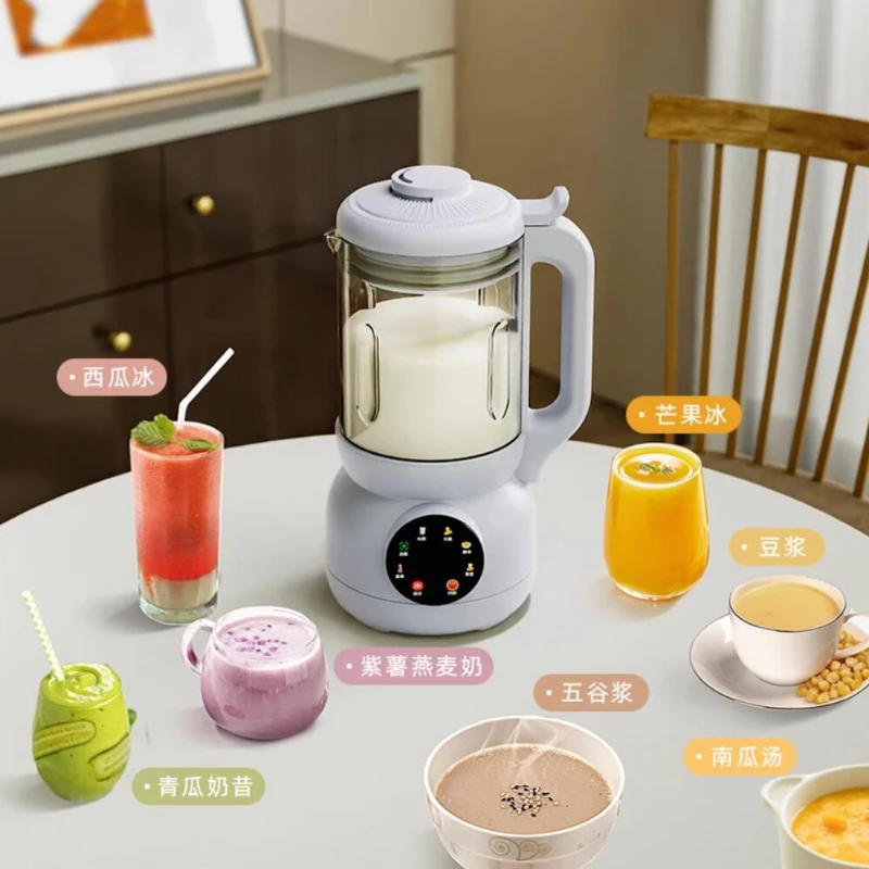 Máquina automática do leite de soja, processador baixo do alimento do bebê do ruído, misturador portátil, 220V