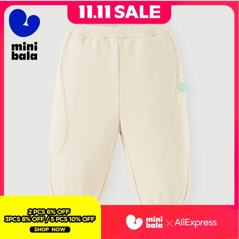 

Детские штаны Mini Bala, осень 2024, новые повседневные спортивные штаны, удобные длинные штаны