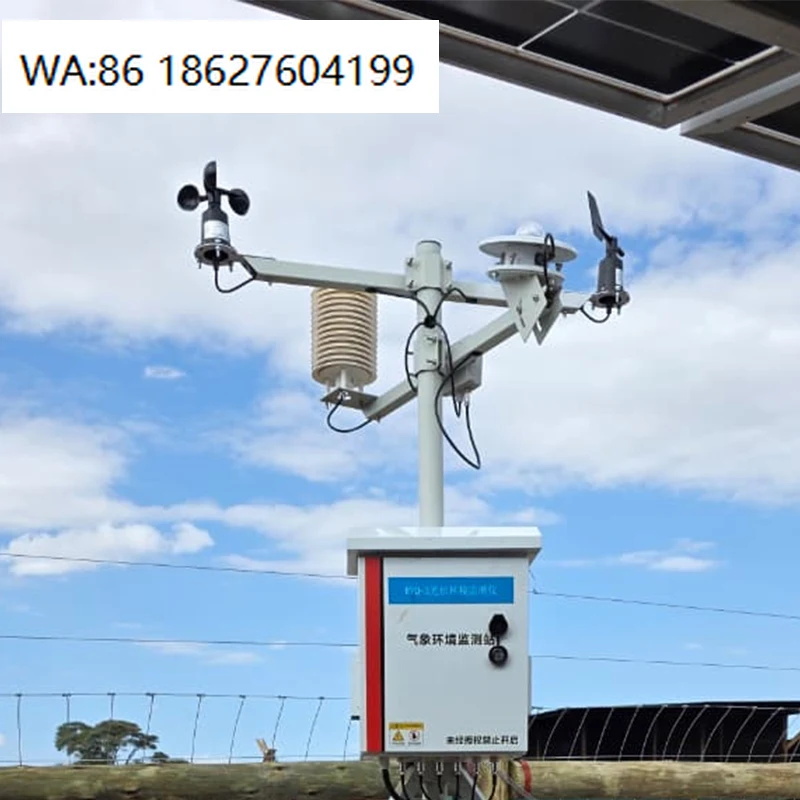 Environmental Moitor Real-time Acquisition of Multiple Parameters for RYQ-3 PV PV Power Plants