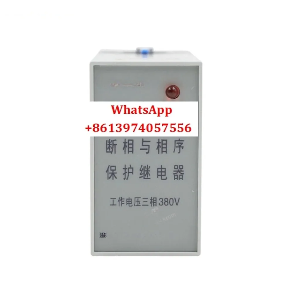 Chnt Chint XJ3-G AC… - image