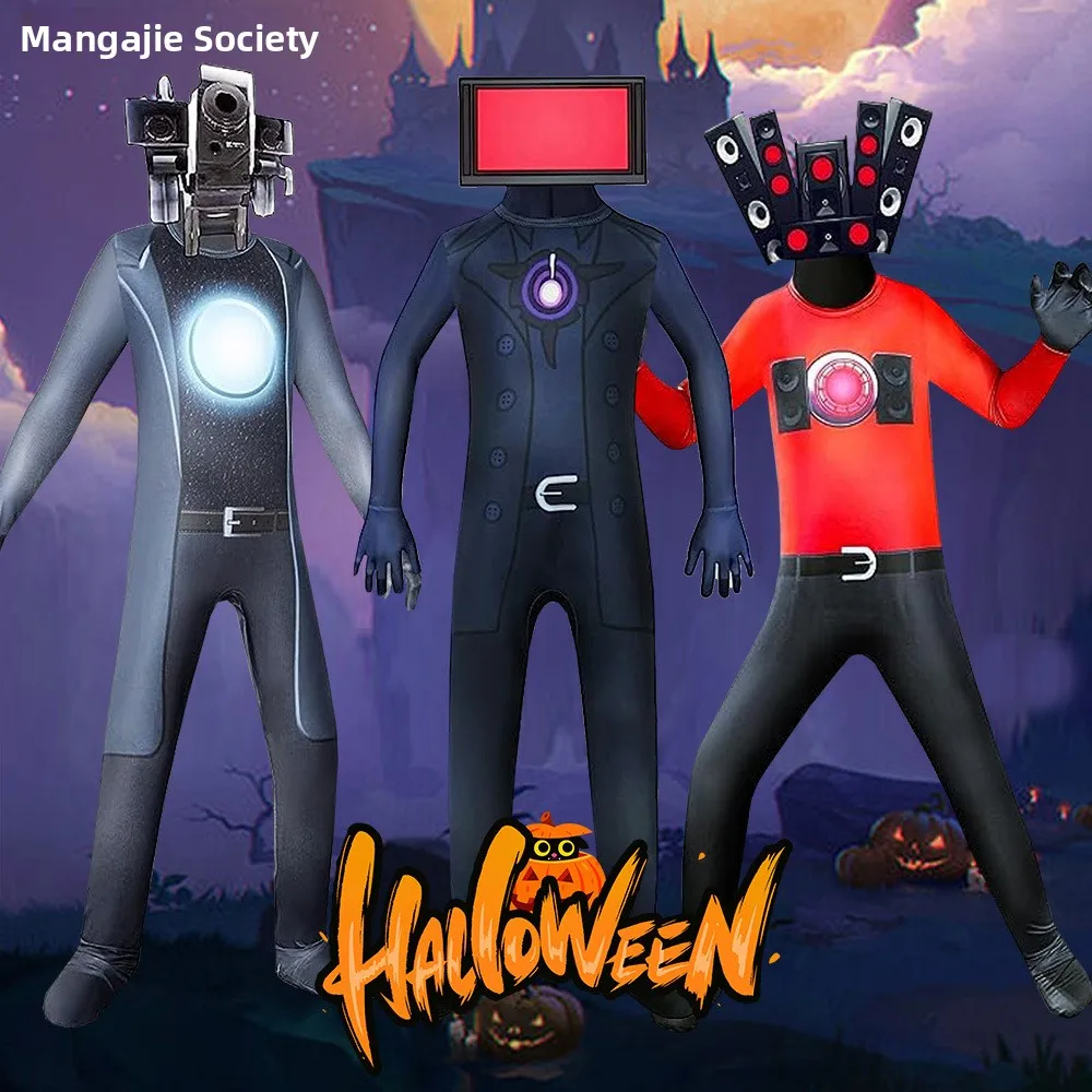 

Halloween Cosplay Horror Game TV Person Toilet Man Jumpsuit Tight Role-playing Stage Performance Costume Polyester Material