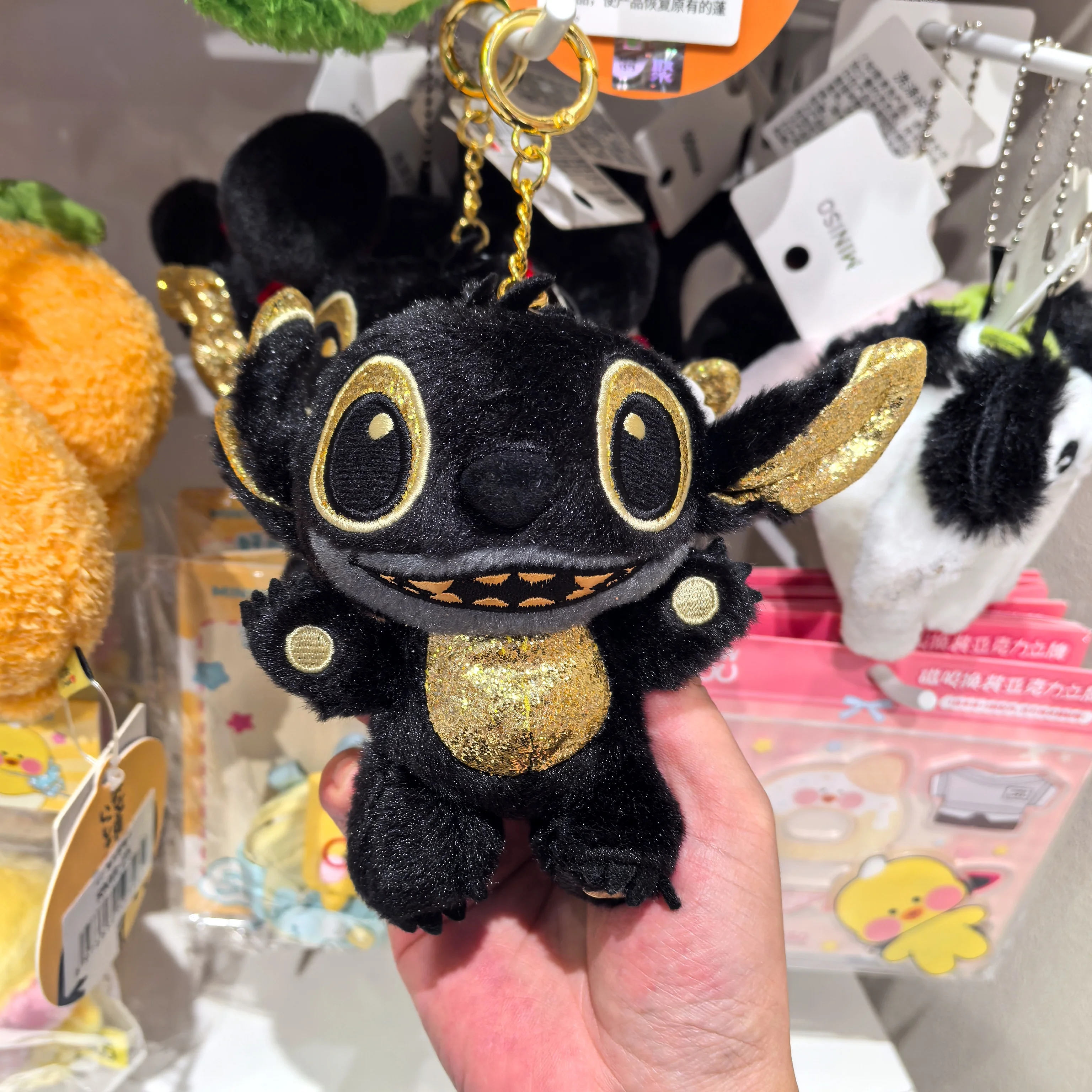 

Disney Stitch Black Gold Plush Keychain - Cute Soft Plush Keyring, Anime Cosplay Gift, Lilo & Stitch Collection