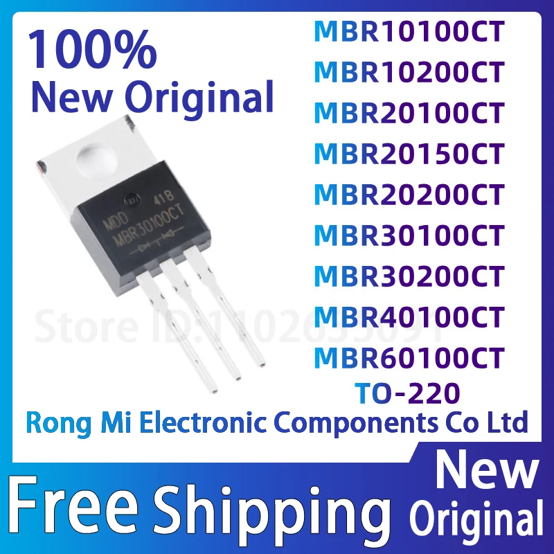 10pcs MBR30100 TO220 MBR30100CT TO-220 MBR10100CT MBR10200CT MBR20100CT MBR20150CT MBR20200CT MBR30200CT MBR40100CT MBR60100CT