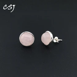 CSJ Elegant Rose Quartz Stud Earrings Sterling 925 Silver Natural Gemstone 8mm for Women Birthday Party Christmas Jewelry Gift