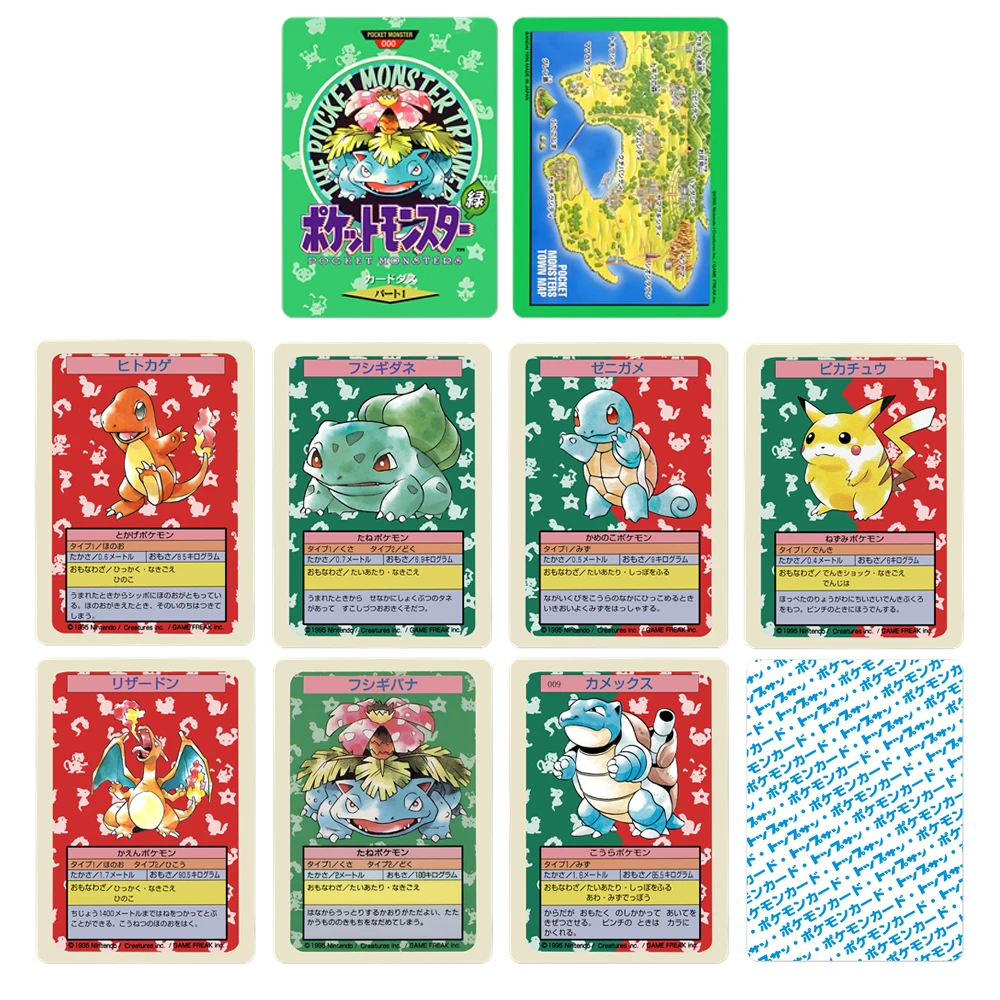 1995 Japanese Pocket Monsters Topsun Cards DIY Oldest Cards Pikachu Charizard Foil Card Animation Collection Boy Christmas Gift