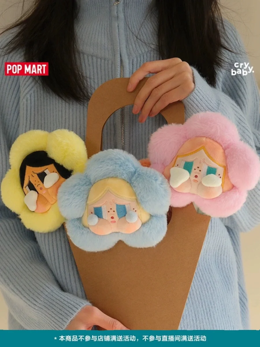 Pop Mart Crybaby Sad Club Series Blind Box Plush Flowers 16*6*29cm 100% Polyester Kawaii Action Model Toys and Hobbies for Girls