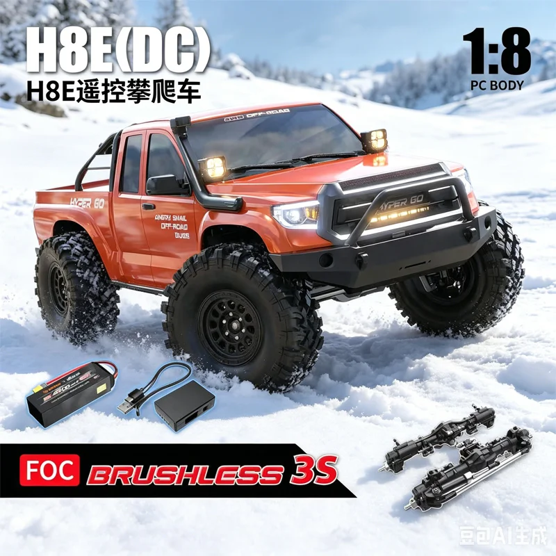 MJX H8E Remote Control Climbing Car 1:8 Full Scale Inductive Brushless Pickup Truck RC Model Toy Car.