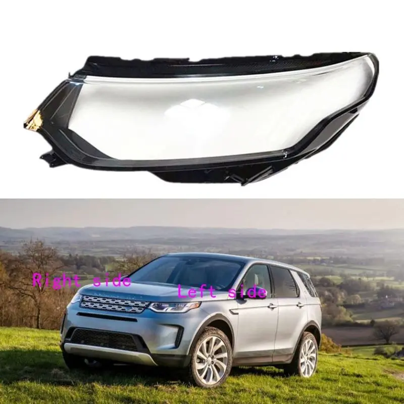 

Чехол для автомобильной фары Land Rover Discovery Sport 2019 2020 2021 2022