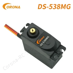 DS538MG servo Metal Gear Micro Servo 58g 7.0kg.cm/ 0.14sec For RC control  driving flight  Airplane  helicopters Car