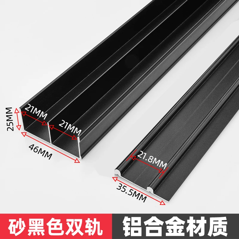 مسار باب منزلق لخزانة الملابس باللون الأبيض، سكة مزدوجة، باب منزلق مسطح، باب خشبي، باب من سبائك الألومنيوم، مسار مزدوج #4