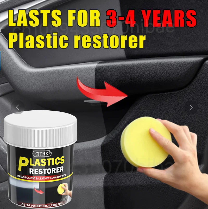 150g Car Plastic Restorer Back To Black Gloss Car Cleaning Products Plastic Leather Restore Auto Polish Repair Coating Renovator