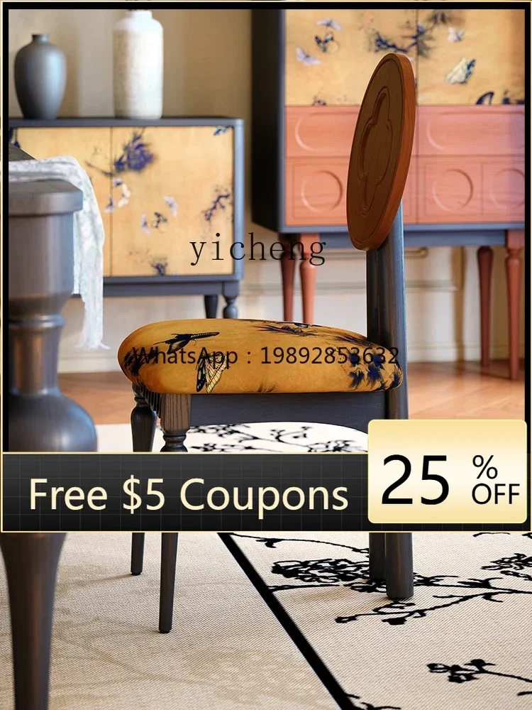 

N1 Solid Wood Dining Chair Small Apartment Restaurant Home Backrest Chair Vintage Style White Ash Wood