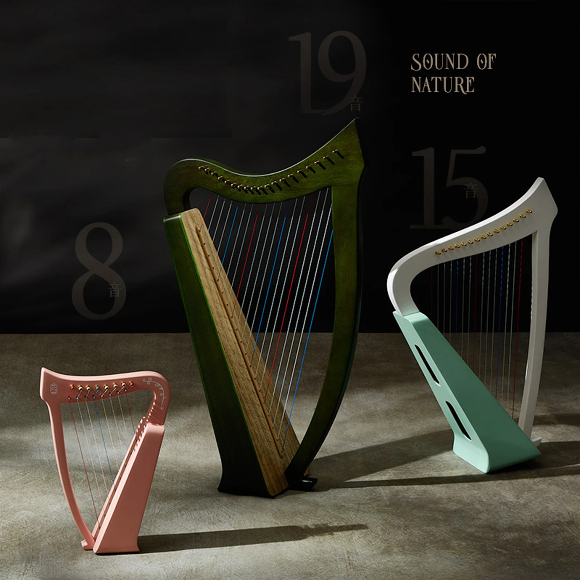 Beginner Portable Small Harp 8 Strings Performance Special Harp Classical Accompaniment Musical Stringed Instrument Accessories