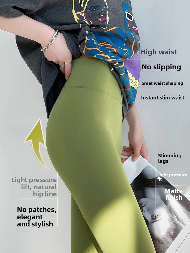 Yogabroek van ijszijde met hoge taille, dunne zomerfitbroek, damesbovenkleding, basislaagbroek, strakke cropbroek