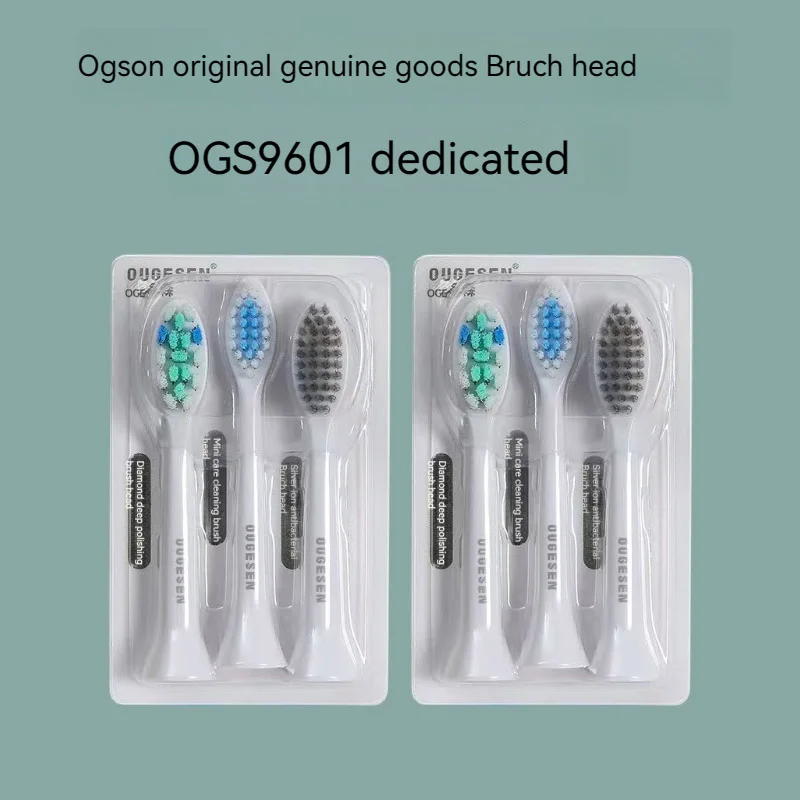 Ogson electric toothbrush head 9601 original brush head 9600 replaced brush head.