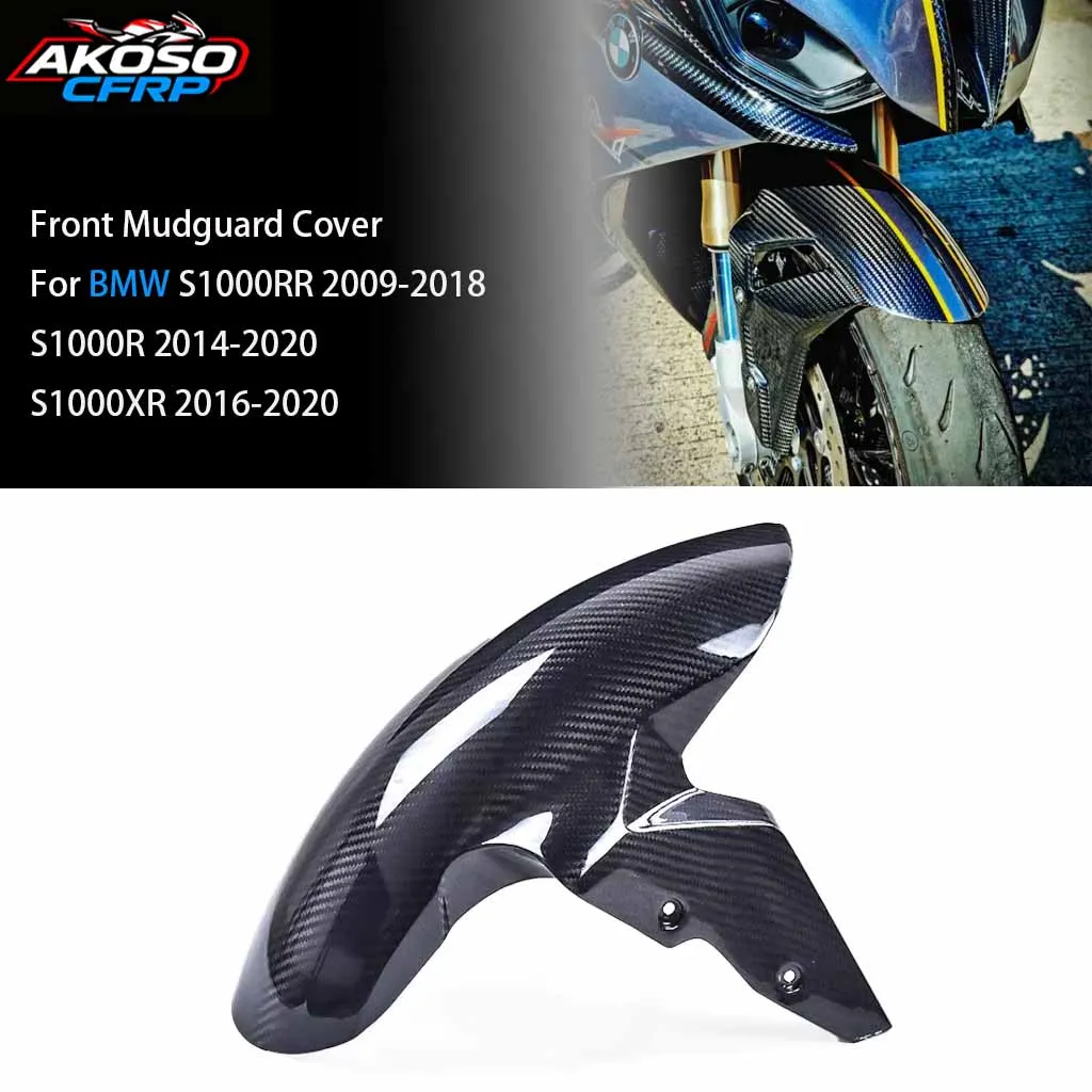 

Motorcycle Front Mudguard Cover For BMW S1000RR 2009-2018 S1000R 2014-2020 S1000XR Carbon Fiber Hugger Wheel Splash Guard Fender