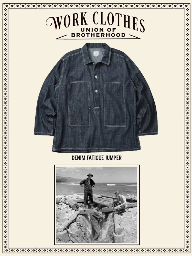 

American Retro Denim Smock 1935 US Style Loose Fit Cotton Long Sleeve Jacket for Men Fashion Urban Versatile Spring Autu...