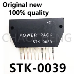 (1-2 pezzi) 100% nuovo Chipset originale STK-0039 STK0039