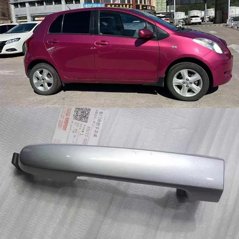 For Toyota Yaris 08-13 exterior door handle, front and rear door handles, key cover