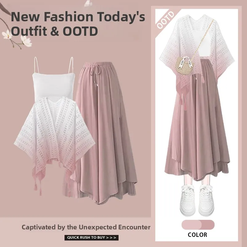 

Комплект футболок Dopne Summer 2025: длинный широкий ремень с накидкой, повседневный универсальный костюм из полиэфирного волокна с капюшоном Dr