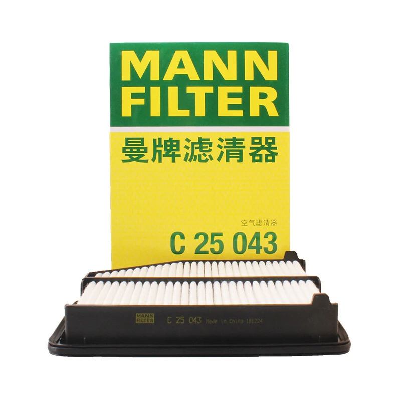 

MANN FILTER C25043 Air Filter For HONDA(DF.HONDA) CR-V 2.4L 02.2012-03.2015 17220-R5A-A00