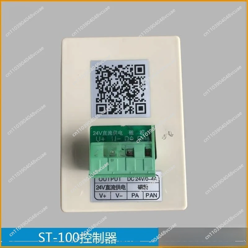 ST-100 Manual Tension Controller Miniature High Precision Magnetic Powder Clutch Brake Brake Packaging Machinery