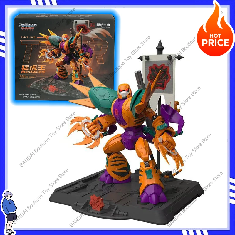 

Model Universe Tiger King Transforming Beast Alloy Finished Model Menghuwang Iron Beast Action Figure for Kids Fans
