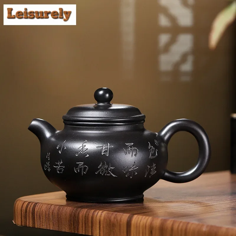 

240ml Boutique Yixing Purple Clay Teapots Handmade Carved Pot Raw Ore Black Zhu Mud Kettle Zisha Teaset Collection Gift Supplies