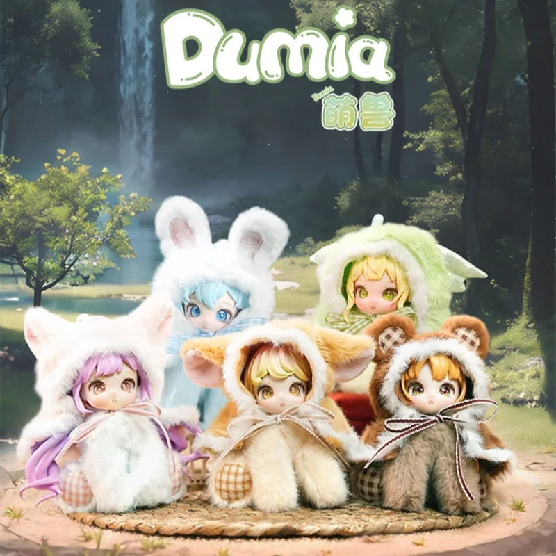 

Новый Dumia Cute Beast Series виниловая плюшевая глухая коробка периферийный брелок для ключей сумка кулон кукла орнамент загадочная коробка подарок на день рождения для девочки