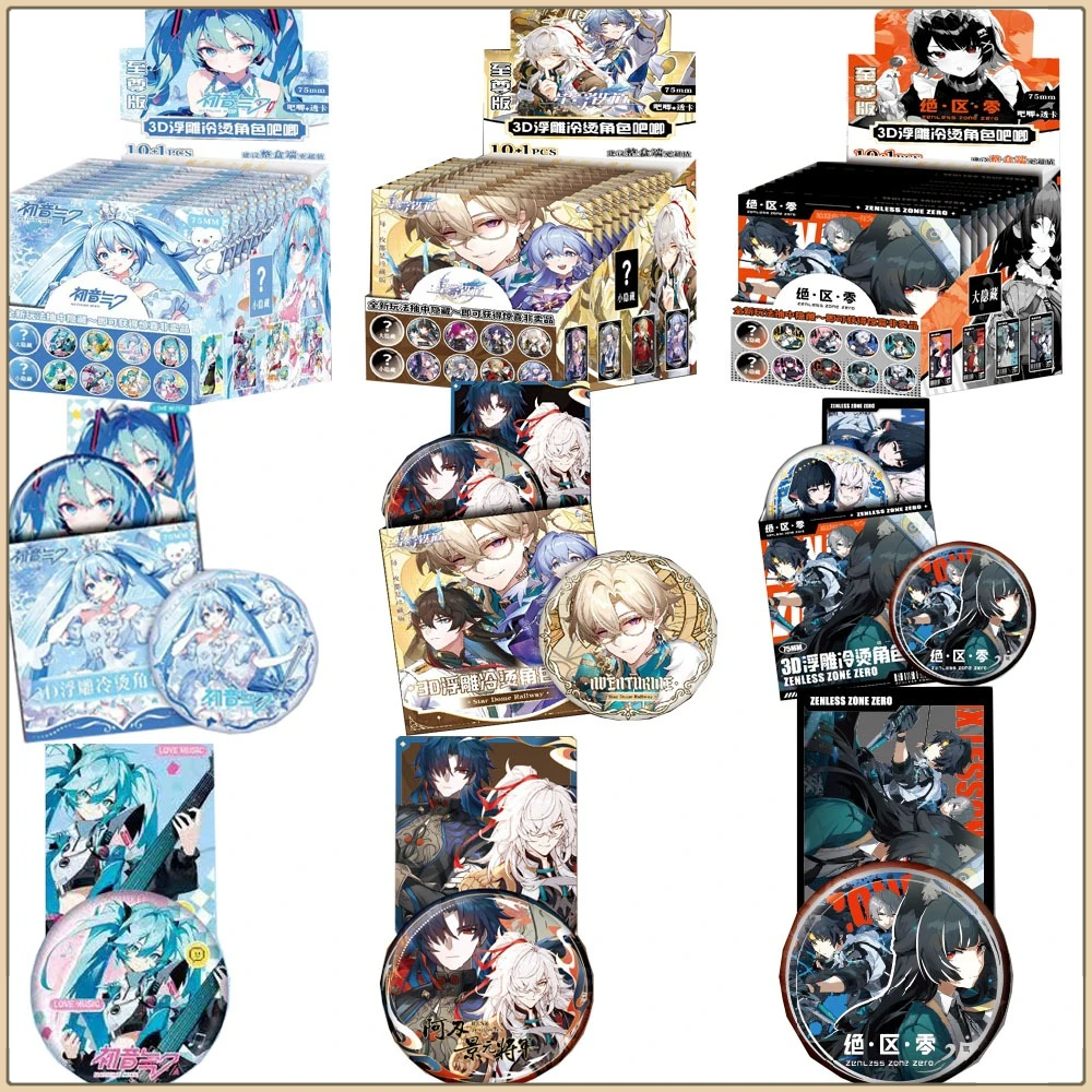 

Anime Peripheral Character 3D Relief 75mm Badge Cartoon Q-version Roles Brooch for Clothes Bag Accessories Kids Hobbies Gifts