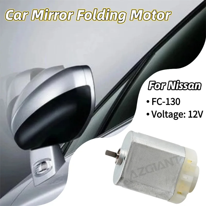 

AZGIANT Car Side View Exterior Reversing Rearview Folding Mirrors Motor Quiet Operation 12V for 2010-2016 Nissan Micra K13