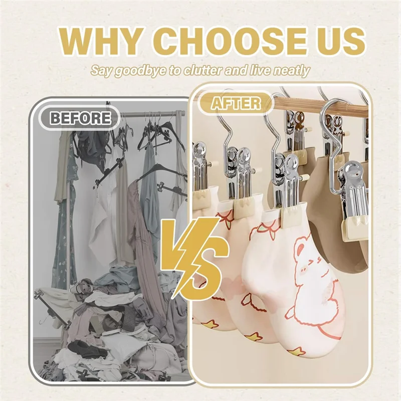 خطاف تخزين معلق للسفر، موفر للمساحة من لحم الخنزير، 360 درجة °   مقاطع هوك معلقة دوارة، مقاطع شماعات