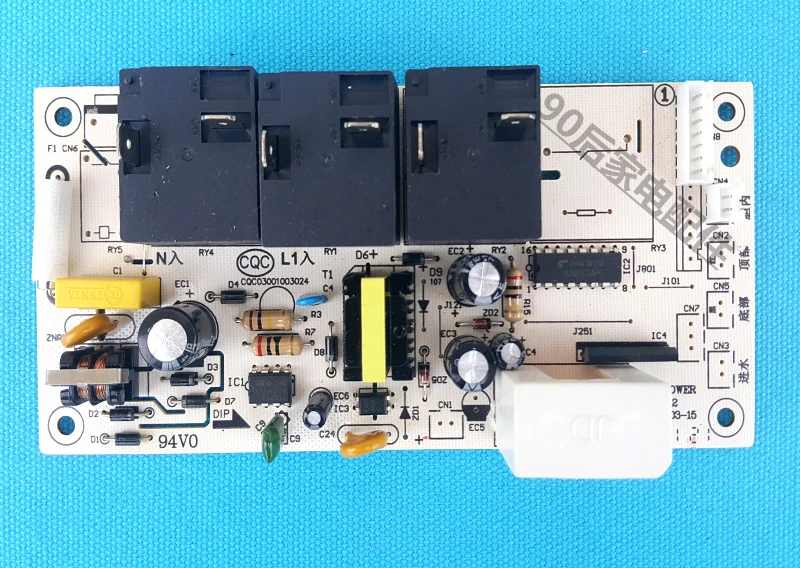 

F50F60F65F80-21B1 30B1 30B3 Power Supply Computer Circuit Motherboard for Electric Water Heater