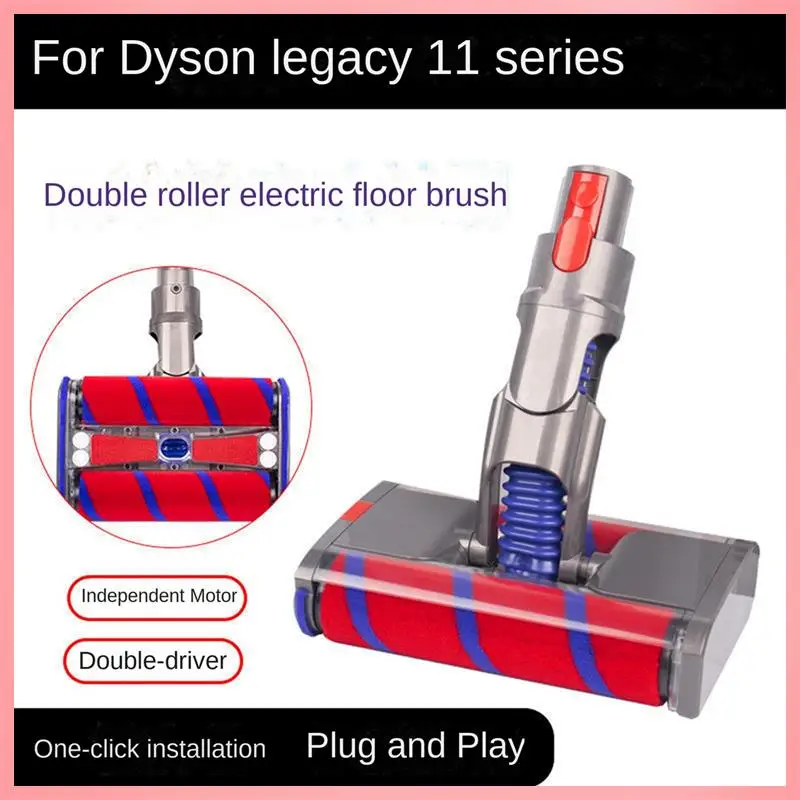 

M02K-For Dyson V7 V8 V10 V11 Series Accessories Soft Velvet Roller Suction Head Double Roller Brush