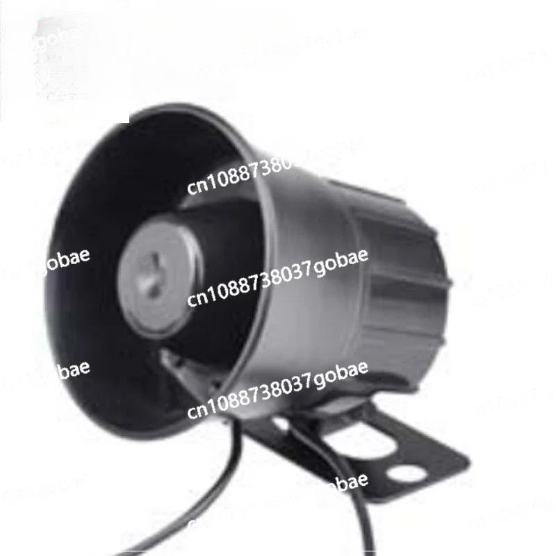 Motorcycle Siren Horn Speaker 40W ,12V