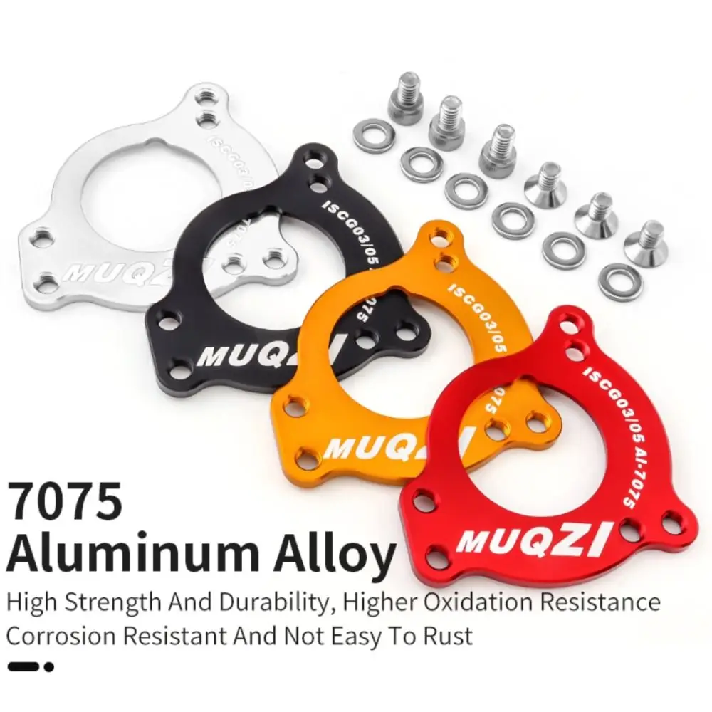 7075 Aluminum Alloy Bike Chain Guide ISCG ISCG03 ISCG05 Wear-resistant Bottom Bracket Adapter High Strength Universal