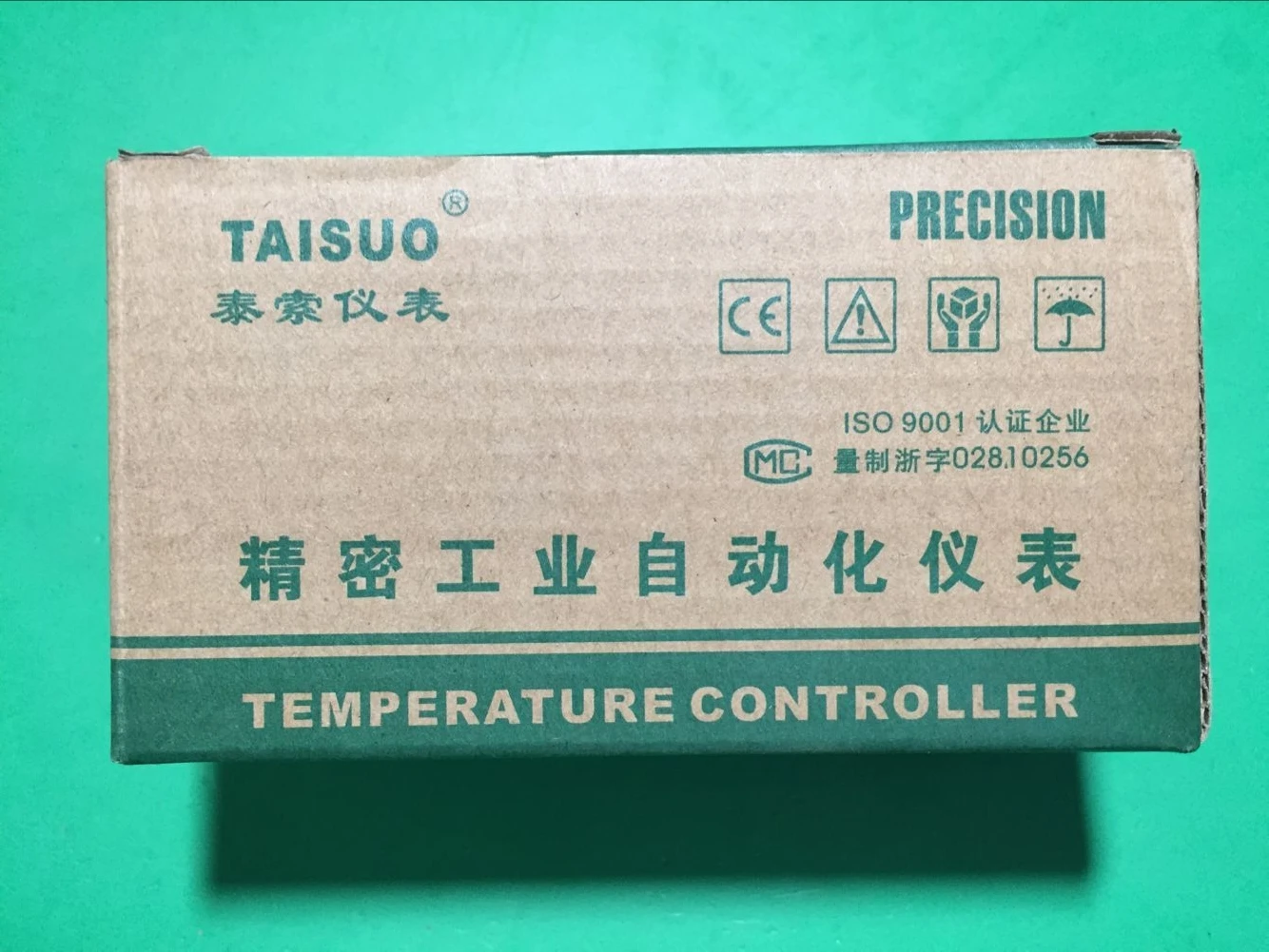 Imagem -02 - Taisuo Tecnologia Único Circuito Garrafa Máquina de Sopro Inc Silício Controlado Regulador de Tensão