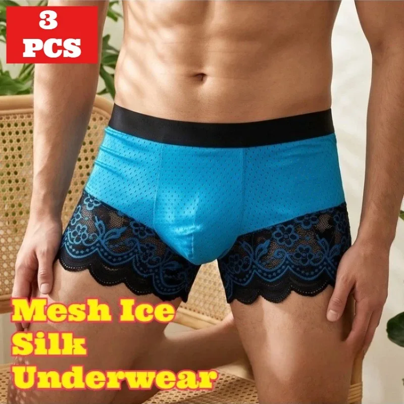3pcs Mens Mesh Ice Silk Underwear Lace Trim Seamless Comfortable Breathable Summer Shorts Minimalist Stitching Light Friendly