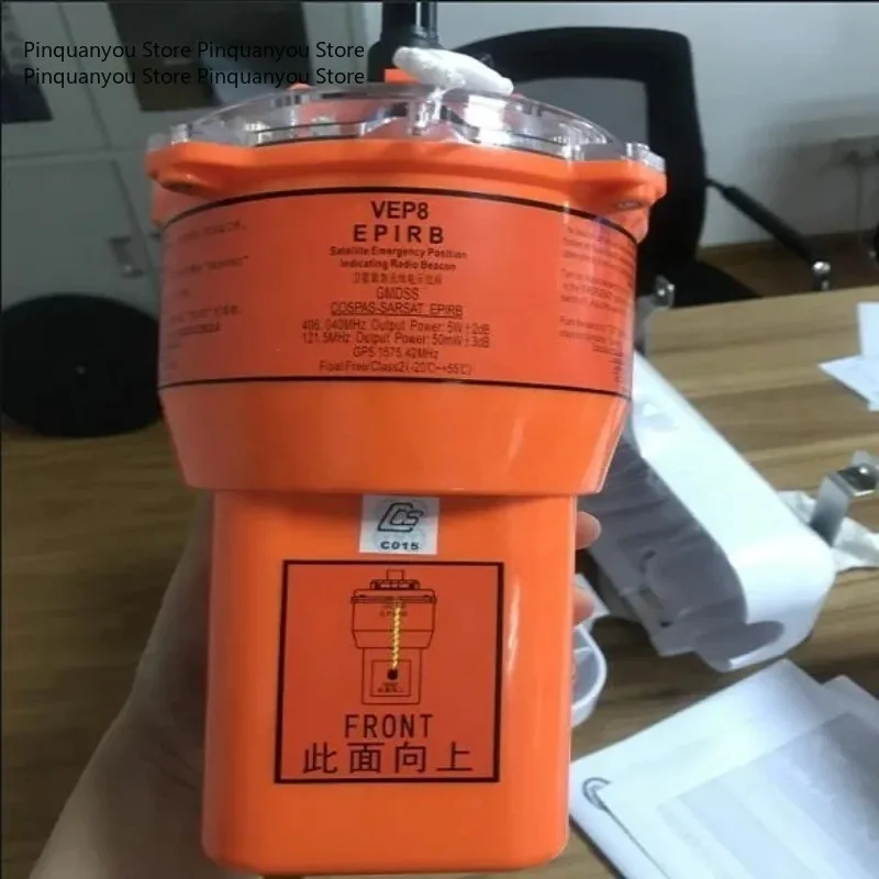 406MHz Marine  Satellite Emergency Position Indicating Radio Beacon Maritime Distress Search & Rescue Locator Beacon