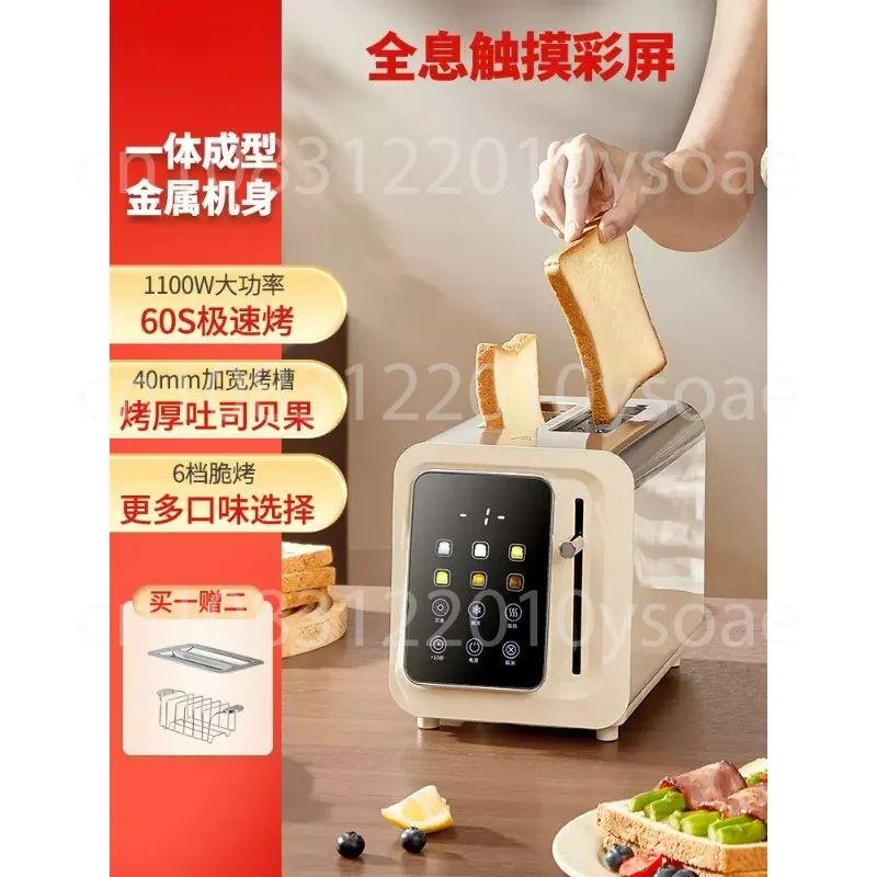 2 Slice Mini Toaster Oven Electric Breakfast Toaster Machine Compact Countertop For Small Kitchen Home Use