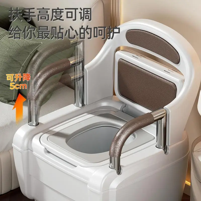 Chair Style Mobile Toilet Pu Soft Seat Ring Toilet Chair Elderly Patients Pregnant Women Household Use Portable Toilet Seat