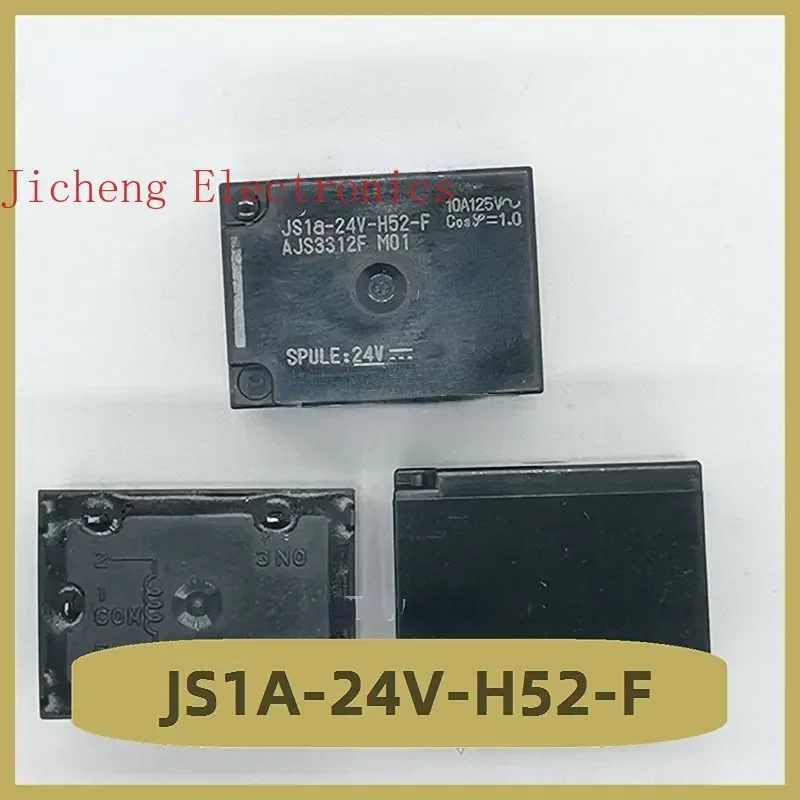 

JS1A-24V-H52-F Relay 24V 5-pin Brand New