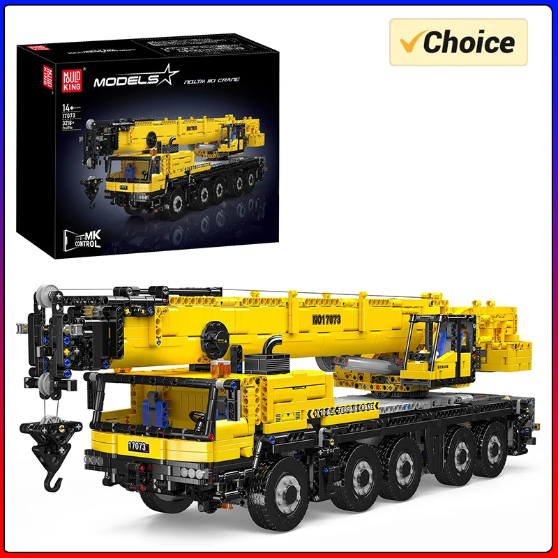 

Mold King 17073 17074 Технический автомобиль, игрушки с дистанционным управлением LTM 1110, кран, строительный блок, сборка грузовика, набор кирпичей, подарок для детей