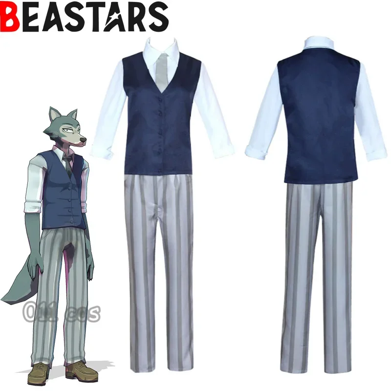 Anime BEASTARS Cosplay Costume Cos Legoshi Handsome Whole Suit Carnival Christmas Fancy Dress