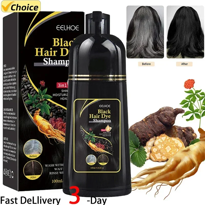 2024 New Natural Herbal Hair Dye Shampoo Suitable for Gary Hair 3-in-1 Hair Dye Dark Brown Black Male and Female