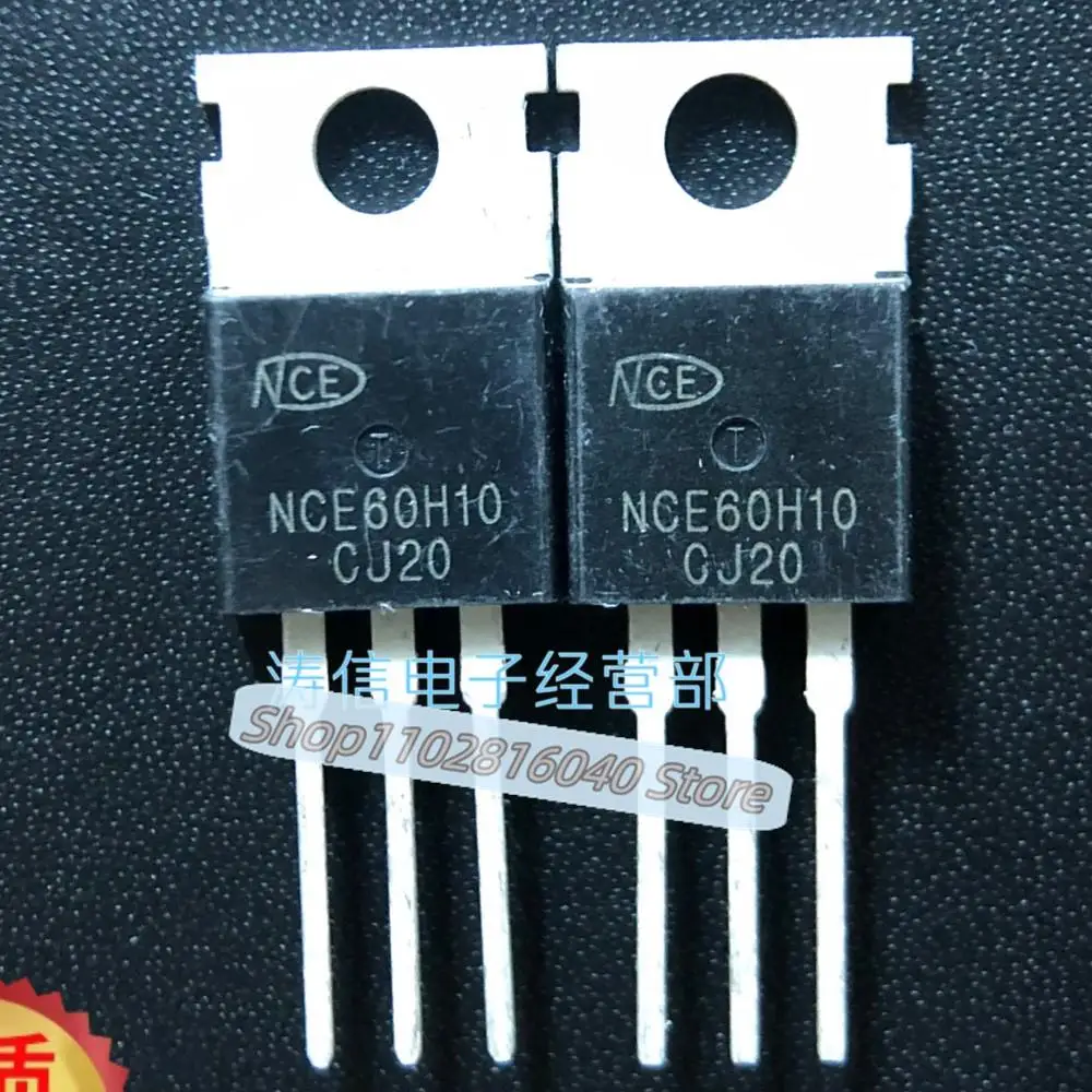 10PCS/Lot NCE60H10  TO-220 60V100A N  In Stock Fast Shipping
