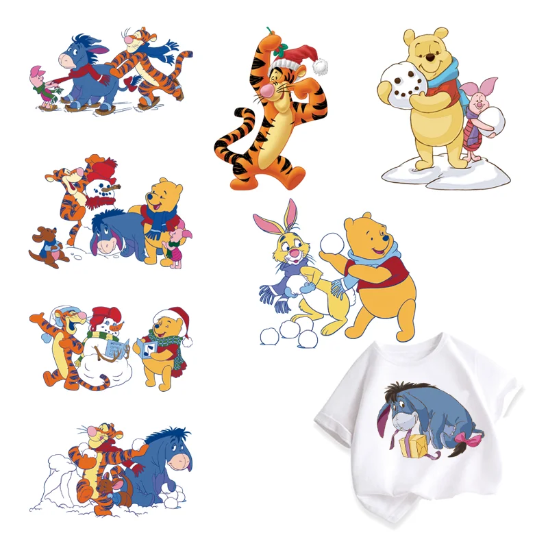 Funny Merry Christm… - image