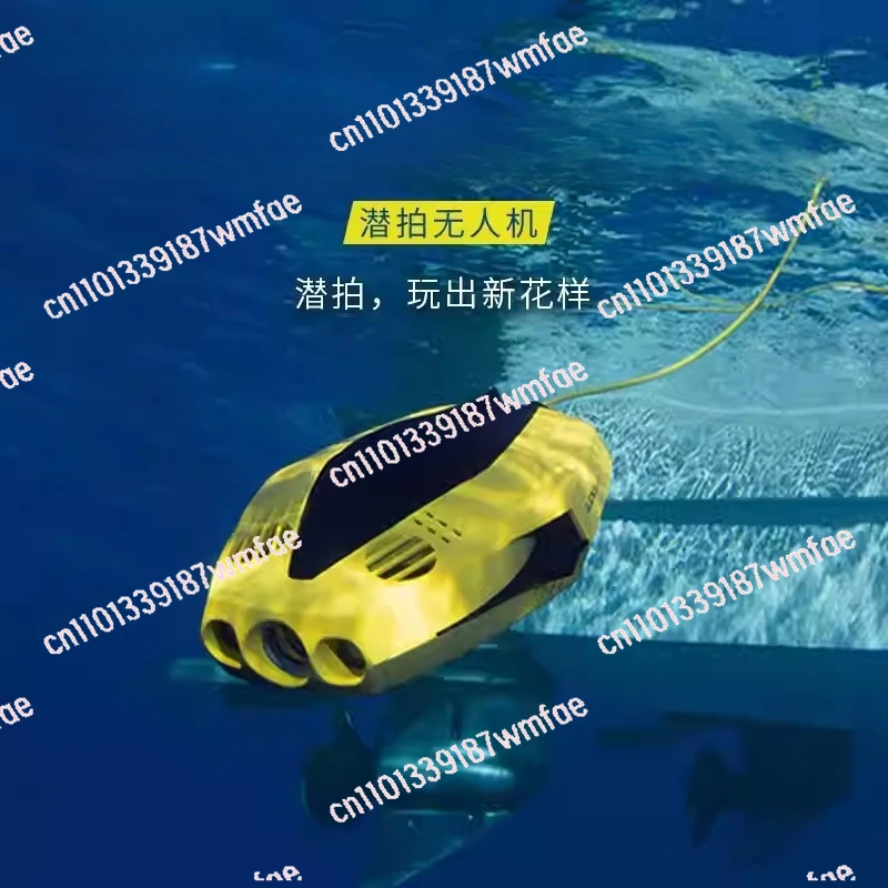 

Underwater Drone Remote Control Underwater Camera Visual HD Underwater Shooting Diving Photography Submarine